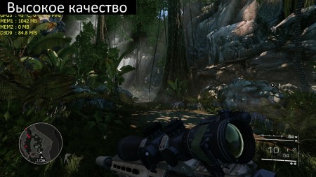 SniperGhostWarrior2 2013_03_18_19_31_46_861